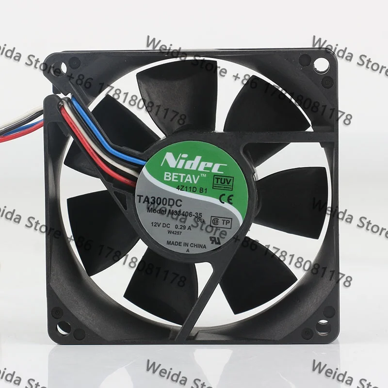 Nidec DC12V 0.29A AC EC 8025 PWM temperature-controlled 80X80X25MM silent case Power Supply 8CM M33406-35 Cooling fan
Nidec DC12V 0.29A AC EC 8025 PWM temperature-controlled 80X80X25MM silent case Power Supply 8CM M33406-35 Cooling fan