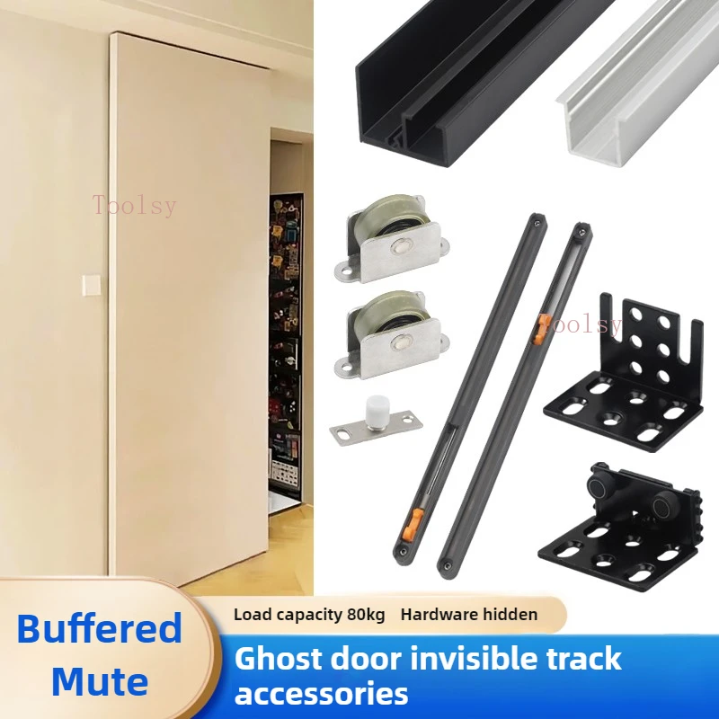 Double buffer trackless ghost door hardware accessories kitchen bedroom partition door no lower rail sliding door special slide
Double buffer trackless ghost door hardware accessories kitchen bedroom partition door no lower rail sliding door special slide