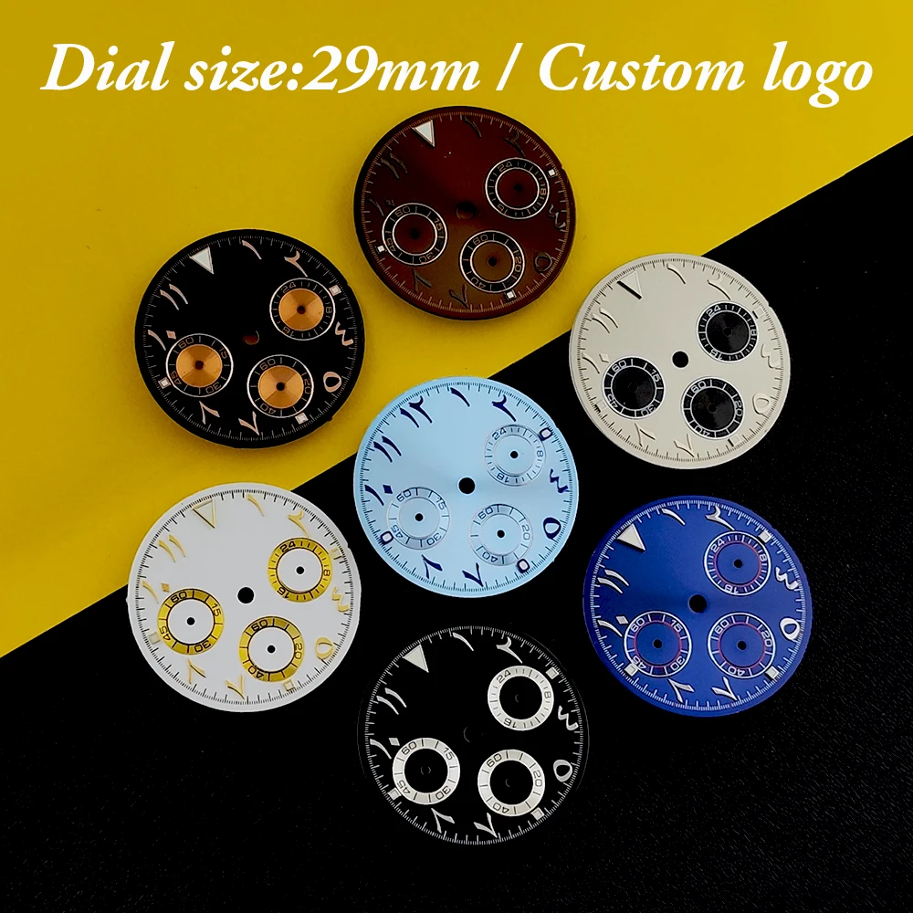 Мужские часы с циферблатом VK63, 29 мм, с индивидуальным логотипом, без люминесцентного покрытия, подходят для механизма VK63, аксессуары для часов.
Мужские часы с циферблатом VK63, 29 мм, с индивидуальным логотипом, без люминесцентного покрытия, подходят для механизма VK63, аксессуары для часов.