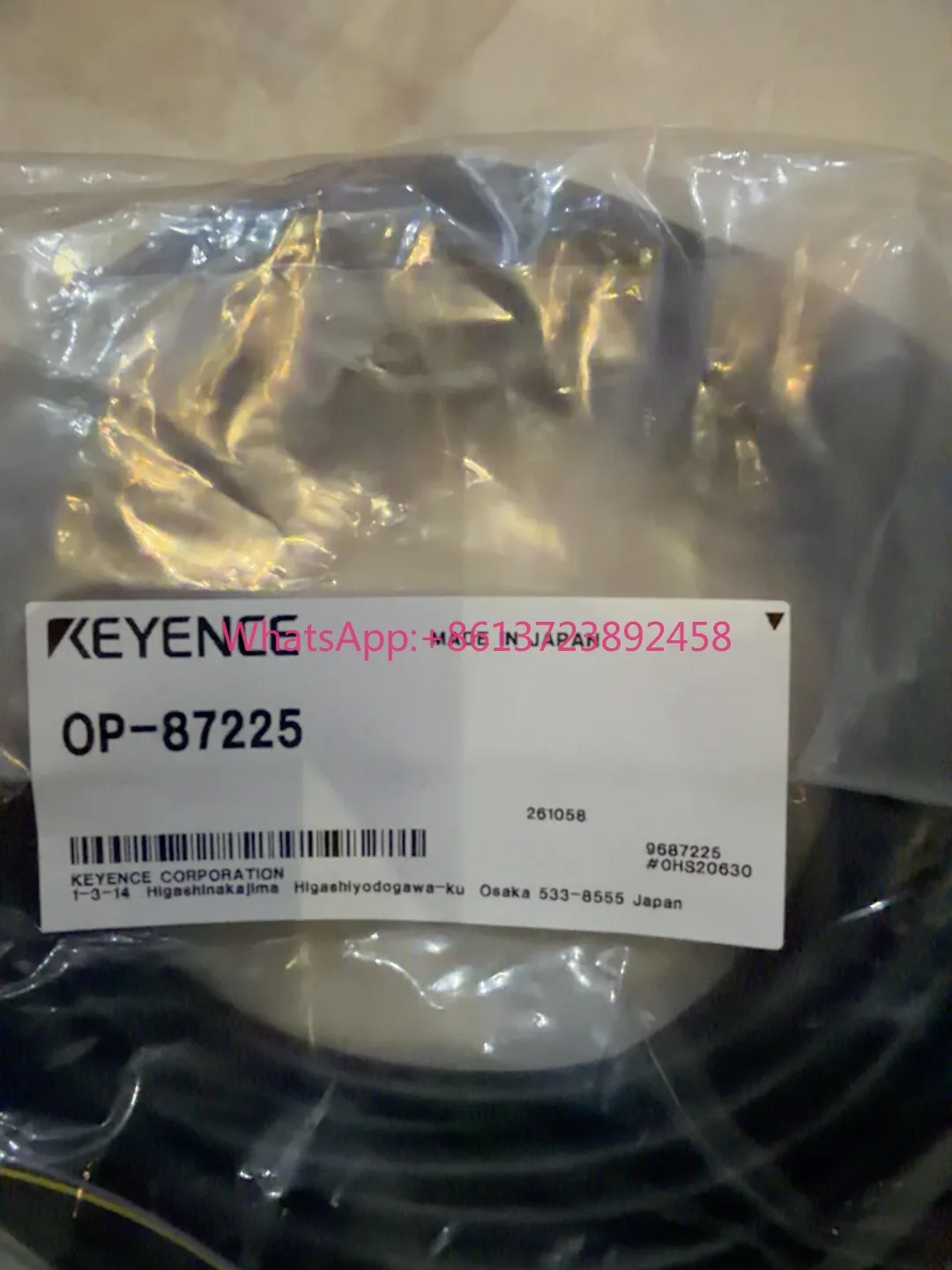 KEYENCE OP-87225 5m power cord for code reader, brand new and original
KEYENCE OP-87225 5m power cord for code reader, brand new and original