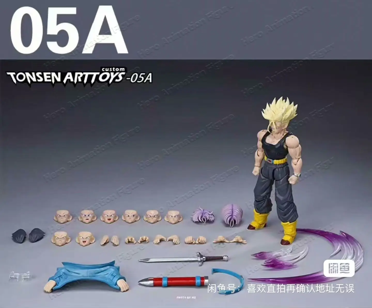 In Stock Now Available Tonsenarttoys Kamione Anime Dragon Ball Z Super Saiyan Trunks 05a 05b Anime Action Figure Collectible
In Stock Now Available Tonsenarttoys Kamione Anime Dragon Ball Z Super Saiyan Trunks 05a 05b Anime Action Figure Collectible