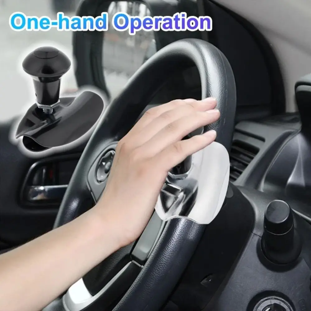 Electroplated Craft Universal Steering Wheel Assist Knob Non Slip Texture Smooth Surface Labor Saving Steering Compact Structure
Electroplated Craft Universal Steering Wheel Assist Knob Non Slip Texture Smooth Surface Labor Saving Steering Compact Structure