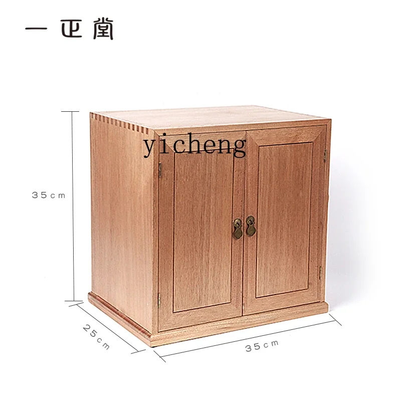 Xl Eight Drawer Household First Aid Kit Medicine Wooden Ornament Storage Box Storage Box
Xl Eight Drawer Household First Aid Kit Medicine Wooden Ornament Storage Box Storage Box