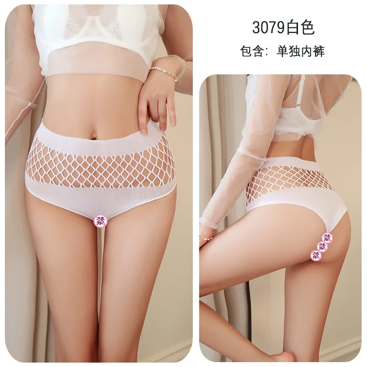 Long Night Passion Lingerie Sexy Thong European and American Fishnet Slimming Mid-Waist High Elasticity Comfortable Plus Size Women 3079
Long Night Passion Lingerie Sexy Thong European and American Fishnet Slimming Mid-Waist High Elasticity Comfortable Plus Size Women 3079