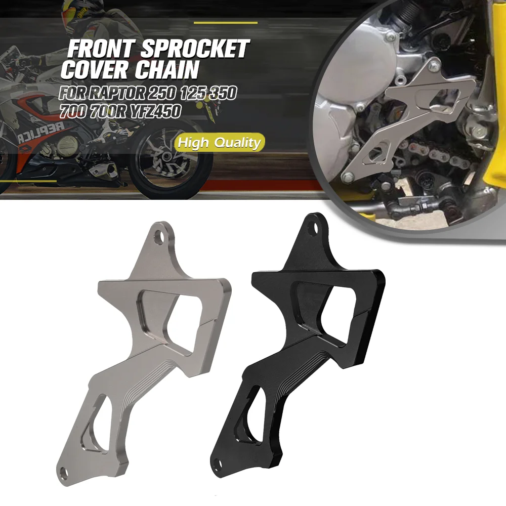 FOR YAMAHA RAPTOR 250 125 350 700 700R 2008-2013 Front Sprocket Cover Chain Protector Guard Motorcycle YFZ450 YFZ450R YFZ450X
FOR YAMAHA RAPTOR 250 125 350 700 700R 2008-2013 Front Sprocket Cover Chain Protector Guard Motorcycle YFZ450 YFZ450R YFZ450X