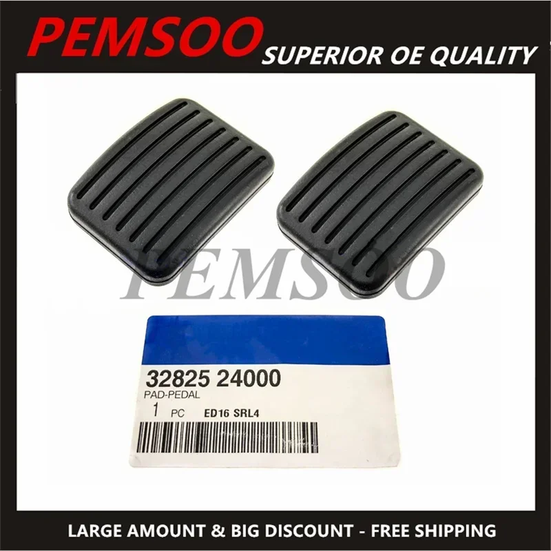 2PCS Brake Clutch Pedal Pad Rubbers For Hyundai Accent Getz Elantra 3282524000 32825-24000
2PCS Brake Clutch Pedal Pad Rubbers For Hyundai Accent Getz Elantra 3282524000 32825-24000