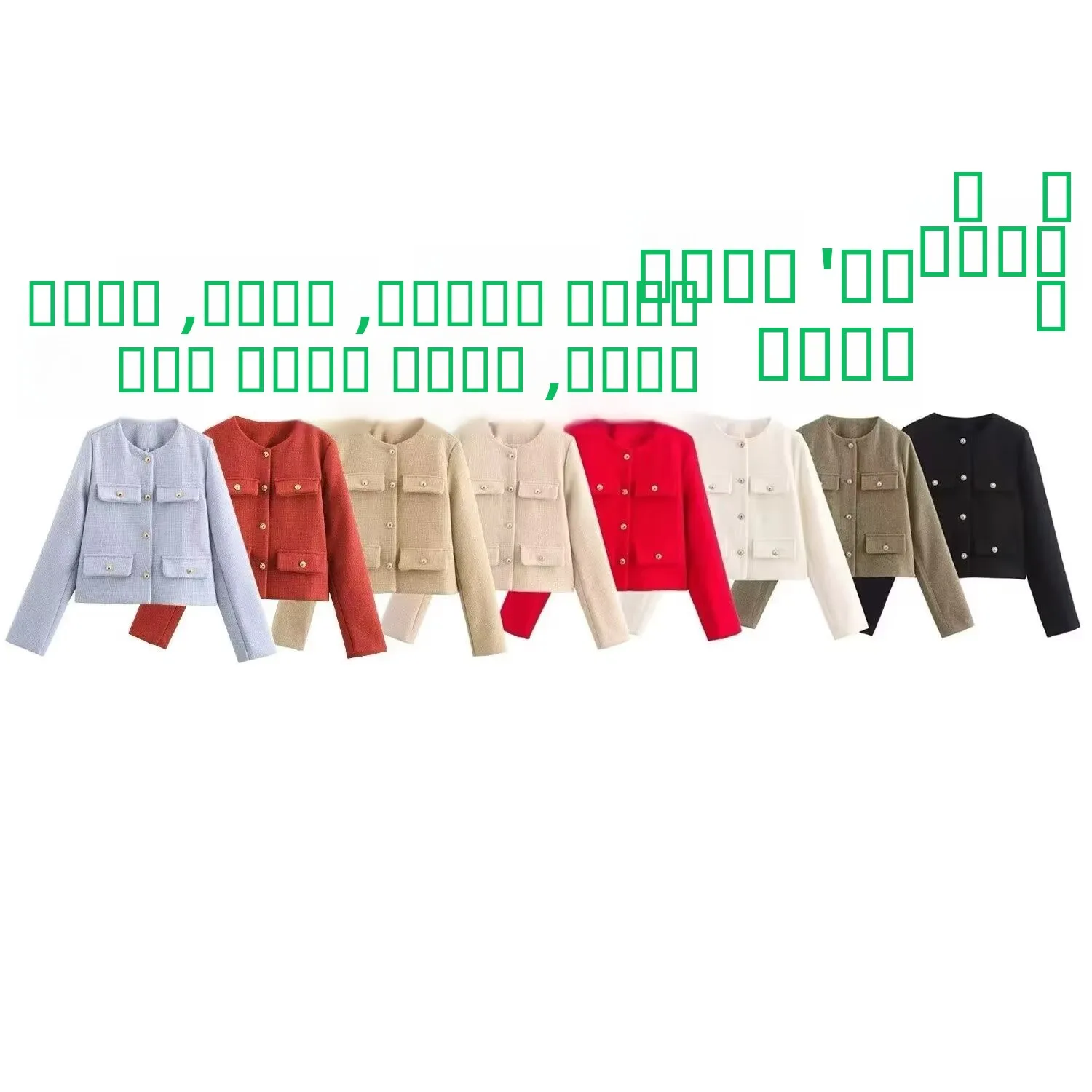 Вязаный костюм-жакет из полиэстера с круглым вырезом в стиле Little Fraance, весна-осень 2025, для повседневной носки
Вязаный костюм-жакет из полиэстера с круглым вырезом в стиле Little Fraance, весна-осень 2025, для повседневной носки