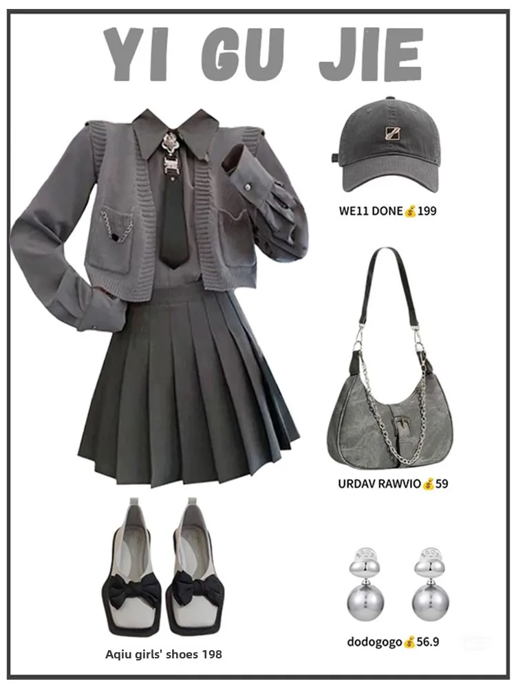 Grey College Style Women's Fashion Set Spring Autumn Knitted Vest Shawl Shirt Pleated Skirt Set Long Sleeve V-neck Polyester ...
Grey College Style Women's Fashion Set Spring Autumn Knitted Vest Shawl Shirt Pleated Skirt Set Long Sleeve V-neck Polyester ...