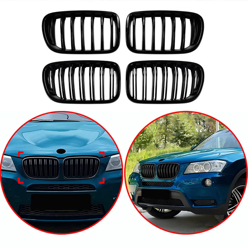 For BMW X3 F25 2011-2013 High Quality ABS Single Line & Double Lines Kidney Grille Car Front Bumper Grill Glossy Black
For BMW X3 F25 2011-2013 High Quality ABS Single Line & Double Lines Kidney Grille Car Front Bumper Grill Glossy Black