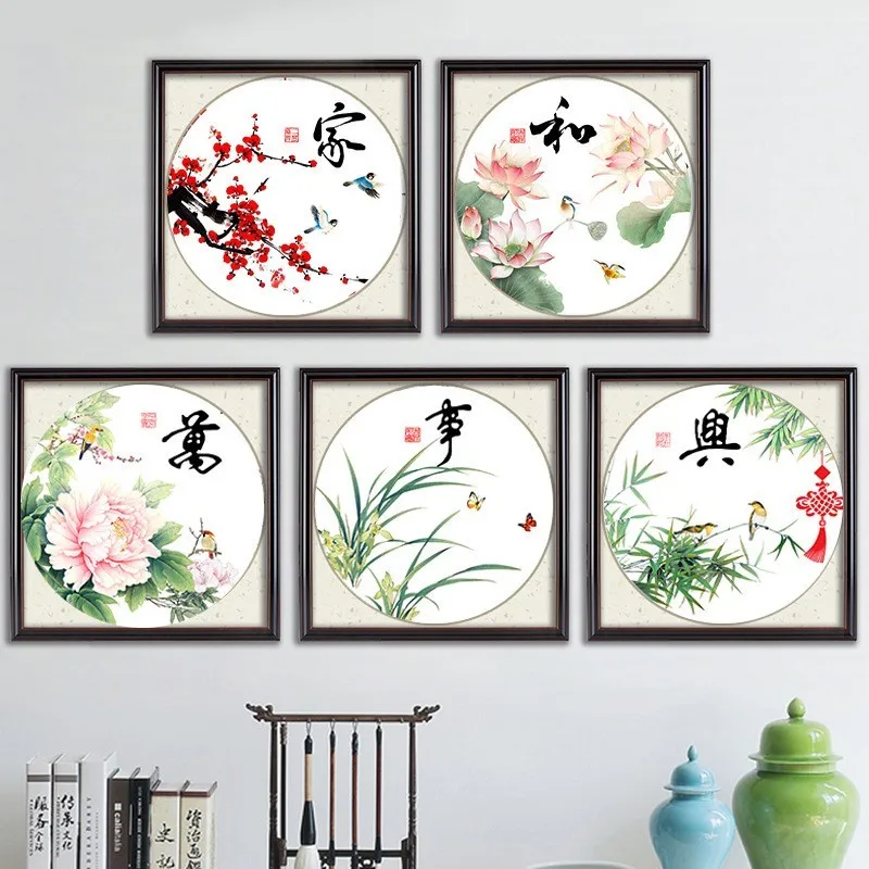 New Chinese Style Diamond Embroidery Living Room Banner Cross Stitch Home Decor Rocking Lemon Brand AL1277 Traditional Design
New Chinese Style Diamond Embroidery Living Room Banner Cross Stitch Home Decor Rocking Lemon Brand AL1277 Traditional Design