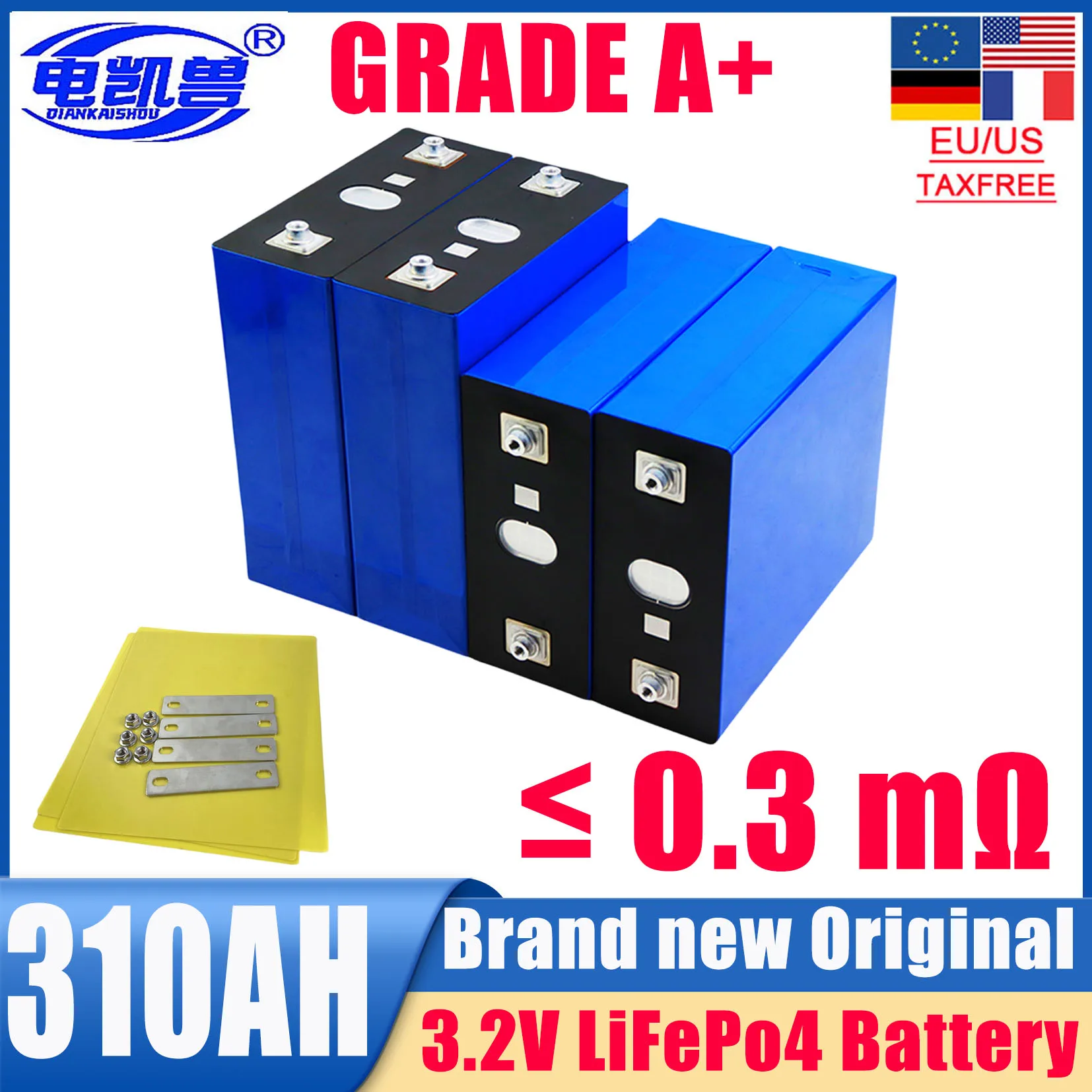 1 шт. новый класс A 3,2 В Ач LifePO4 аккумулятор DIY 12 В подходит для электромобиля класс солнечной батареи высокого качества перезаряжаемая батарея
1 шт. новый класс A 3,2 В Ач LifePO4 аккумулятор DIY 12 В подходит для электромобиля класс солнечной батареи высокого качества перезаряжаемая батарея