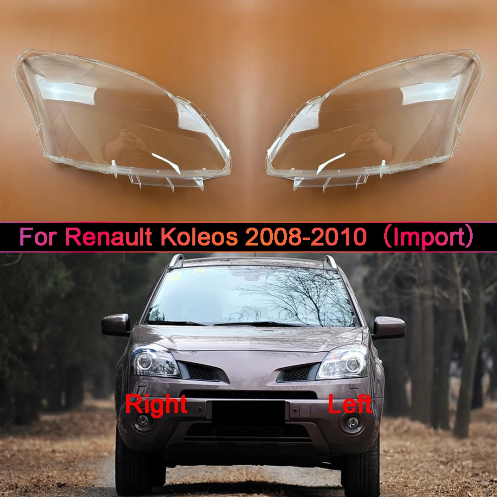 Car Accessories Headlight Cover For Renault 2008-2010 Koleos (Import) Headlamp Shell Transparent Lampshade Case Lens Plexiglass
Car Accessories Headlight Cover For Renault 2008-2010 Koleos (Import) Headlamp Shell Transparent Lampshade Case Lens Plexiglass
