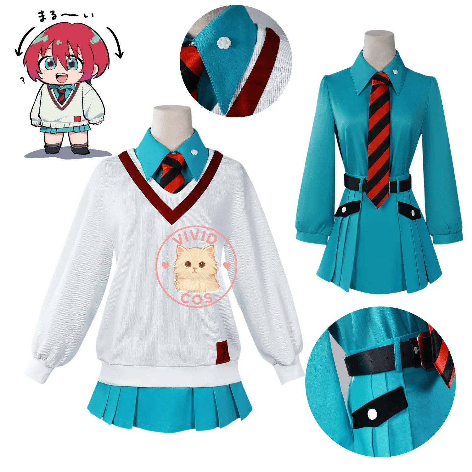 Anime Gundam GQuuuuuuX Cosplay Costume Amate Yuzuriha Role Play Cute Anime Blue School JK Skirt for Women Comic Con Party Suit
Anime Gundam GQuuuuuuX Cosplay Costume Amate Yuzuriha Role Play Cute Anime Blue School JK Skirt for Women Comic Con Party Suit