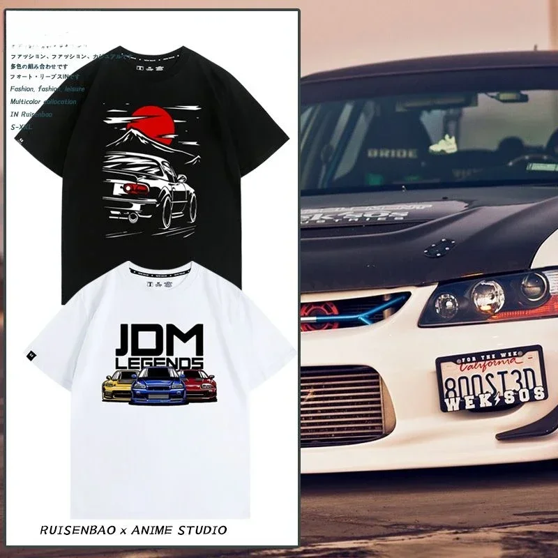 JDM Japanese Performance Car HKS Japanese Car Modified Short-sleeved T-shirt Summer Men's and Women's Pure Cotton Loose Top
JDM Japanese Performance Car HKS Japanese Car Modified Short-sleeved T-shirt Summer Men's and Women's Pure Cotton Loose Top