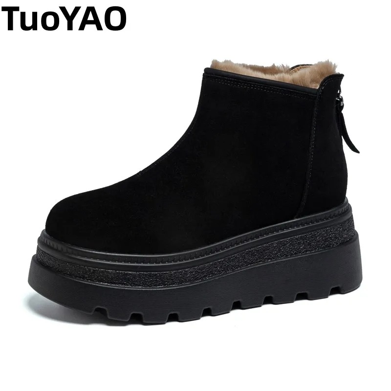 8cm Suede Platform Boots Winter Warm Non Slip Snow Boots Fashion Casual Shoes for Women Height Increasing Ankle Boots
8cm Suede Platform Boots Winter Warm Non Slip Snow Boots Fashion Casual Shoes for Women Height Increasing Ankle Boots