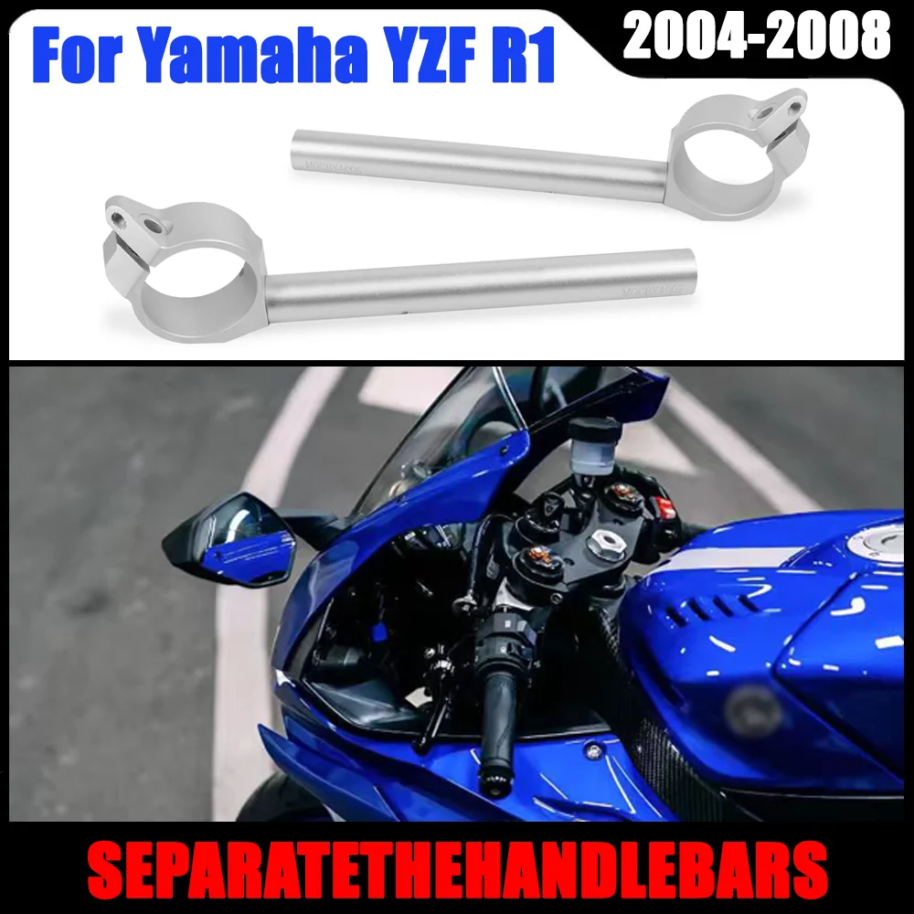 For Yamaha YZF R1 R1M Handlebar separation, handlebar direction 2004-2008
For Yamaha YZF R1 R1M Handlebar separation, handlebar direction 2004-2008