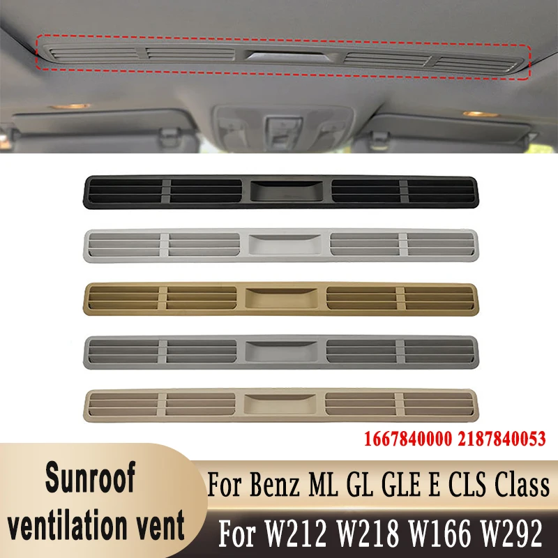 1667840000 2187840053 Ручка люка, вентиляционная решетка потолка для Mercedes-Benz ML GL GLE E CLS Class W212 W166 W218 W292
1667840000 2187840053 Ручка люка, вентиляционная решетка потолка для Mercedes-Benz ML GL GLE E CLS Class W212 W166 W218 W292