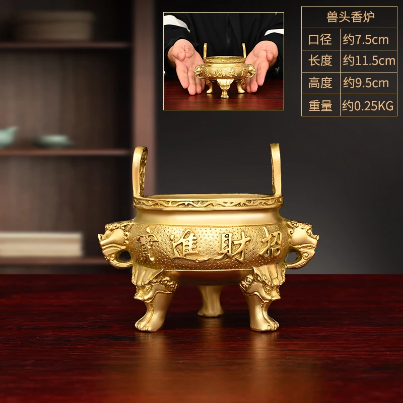 Pure Copper Beast Ear Incense Burner Ornament for Home Living Room Shop Offering God of Wealth Guan Gong Guanyin Supplies Three-
Pure Copper Beast Ear Incense Burner Ornament for Home Living Room Shop Offering God of Wealth Guan Gong Guanyin Supplies Three-