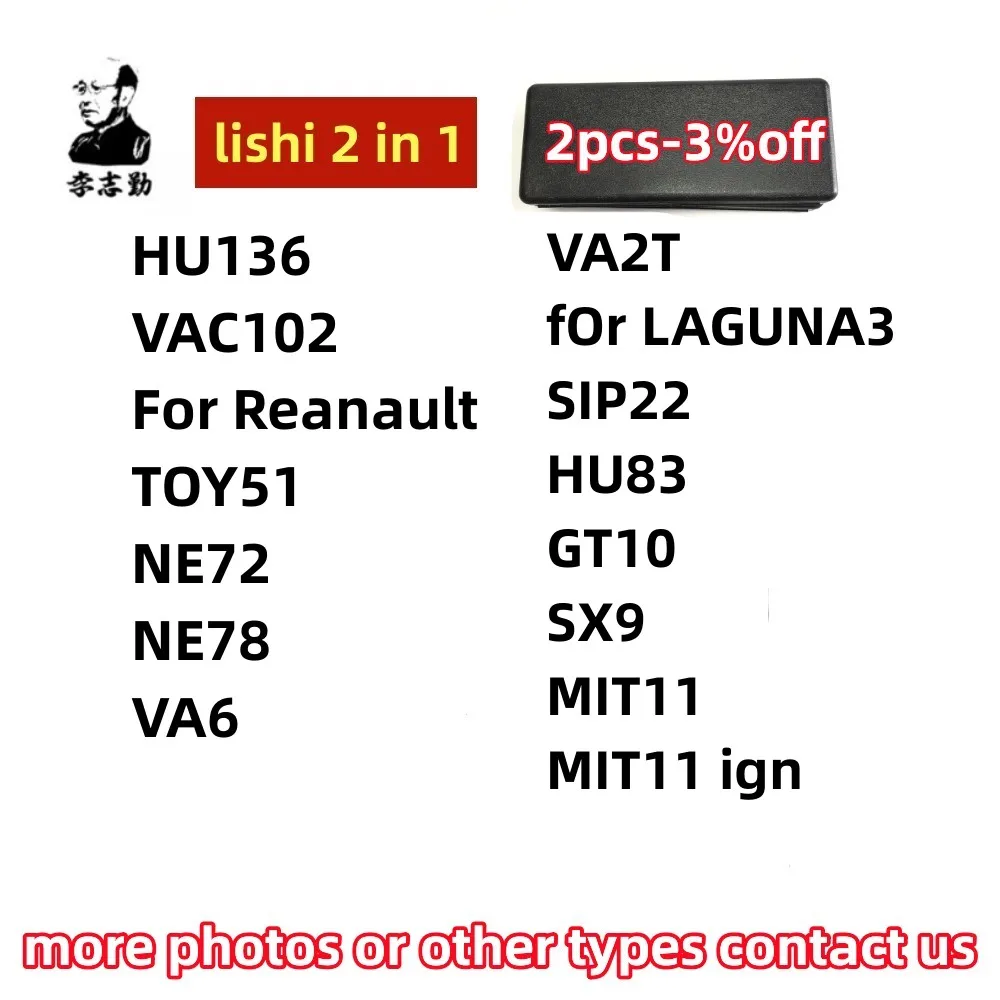 Набор слесарных инструментов LiShi HU136 VAC102, слесарные инструменты, 2 в 1, для reanrenault TOY51, NE72, NE78, VA6, VA2T, для LAGUNA3, SIP22, HU83, GT10, SX9, MIT11, MIT11ign
Набор слесарных инструментов LiShi HU136 VAC102, слесарные инструменты, 2 в 1, для reanrenault TOY51, NE72, NE78, VA6, VA2T, для LAGUNA3, SIP22, HU83, GT10, SX9, MIT11, MIT11ign
