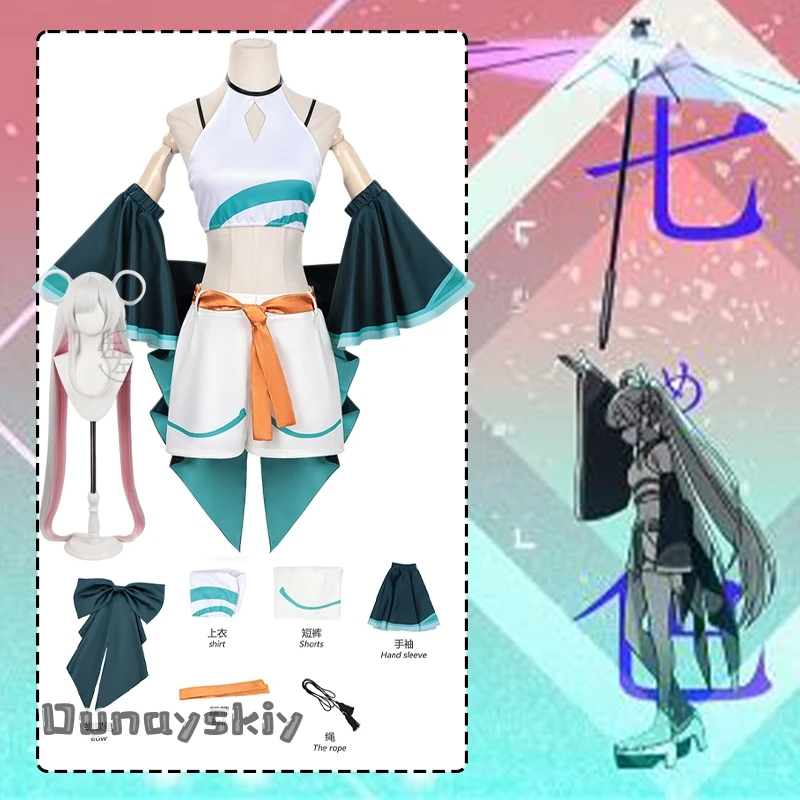 Anime Cosmic Princess Kaguya Yachiyo Runami Cosplay Costume Stylish Japanese Kimono Performance Costume Halloween Roleplay
Anime Cosmic Princess Kaguya Yachiyo Runami Cosplay Costume Stylish Japanese Kimono Performance Costume Halloween Roleplay