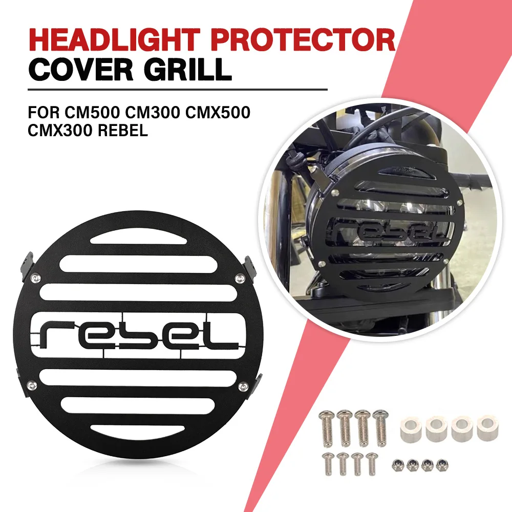 Motorcycle Headlight Protection Cover Grille Protector Mesh Headlamp Cover FOR HONDA CM500 CM300 CMX500 CMX300 REBEL500 REBEL300
Motorcycle Headlight Protection Cover Grille Protector Mesh Headlamp Cover FOR HONDA CM500 CM300 CMX500 CMX300 REBEL500 REBEL300
