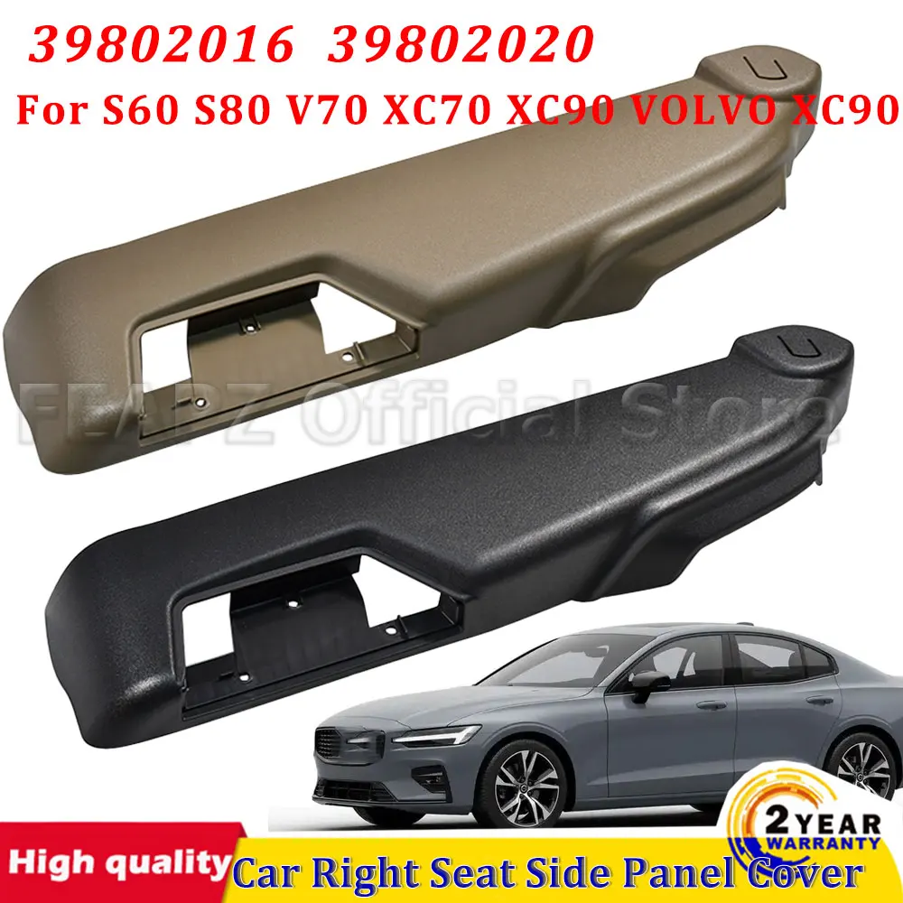 Для S60(05-09) S80 V70 XC70 XC90 VOLVO XC90 (05-14) 39802016 39802020 Электрическая накладка на панель переключателя с правой стороны сиденья автомобиля
Для S60(05-09) S80 V70 XC70 XC90 VOLVO XC90 (05-14) 39802016 39802020 Электрическая накладка на панель переключателя с правой стороны сиденья автомобиля