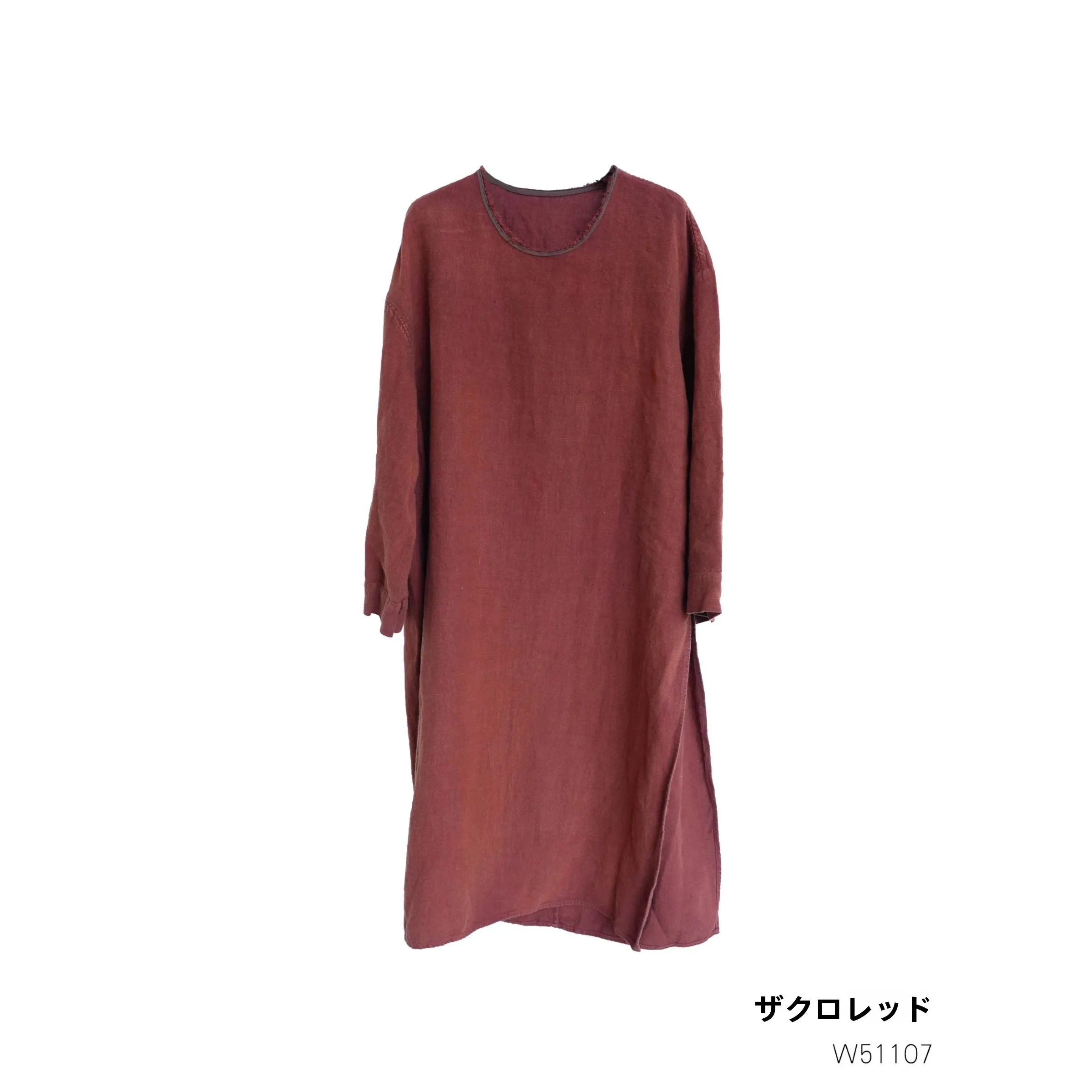 Ji Jian Women's Linen Long Sleeve Hooded Robe Side Slit Casual Style Spring Fashion Mid-Length T-Shirt round Neck 100% Linen
Ji Jian Women's Linen Long Sleeve Hooded Robe Side Slit Casual Style Spring Fashion Mid-Length T-Shirt round Neck 100% Linen