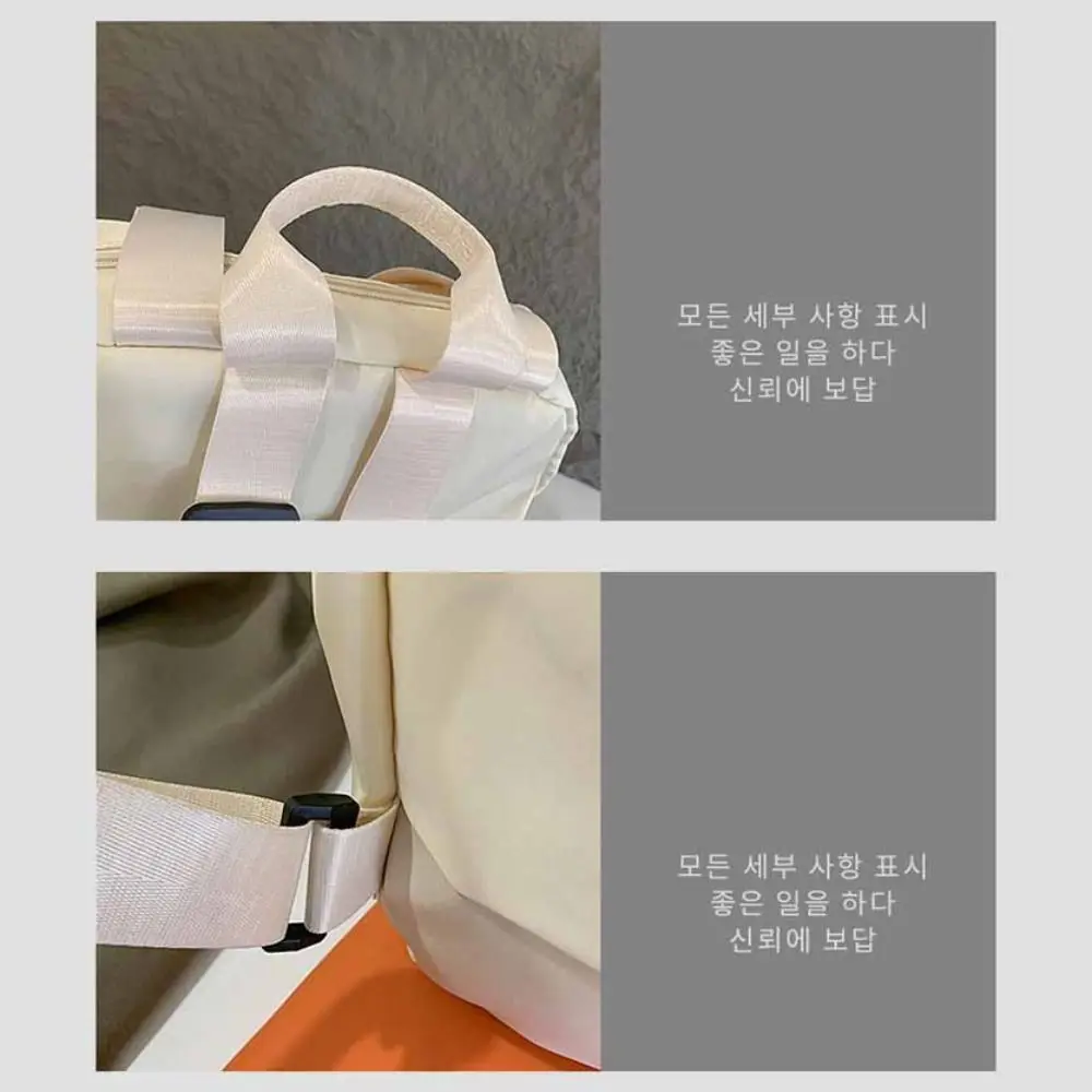 Sweet Korean Style Sport Nylon Backpack Large Capacity Solid Color Travel Shoulder Bag Niche Design Nylon Fitness Bag Swimming
Sweet Korean Style Sport Nylon Backpack Large Capacity Solid Color Travel Shoulder Bag Niche Design Nylon Fitness Bag Swimming