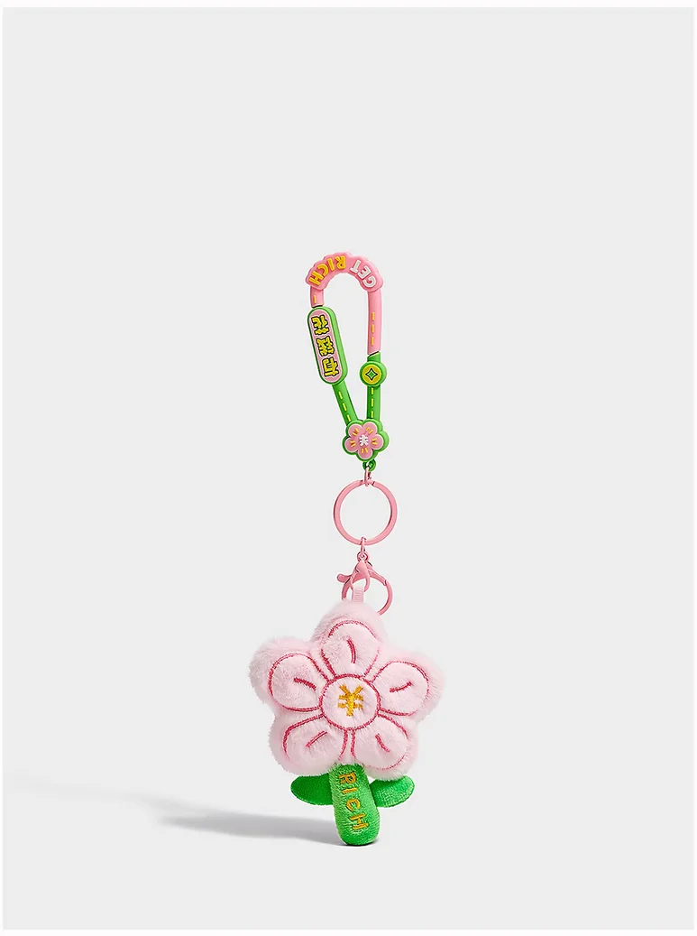 The original dopamine bag pendant has money to spend every day on plush doll keychain bag pendant.
The original dopamine bag pendant has money to spend every day on plush doll keychain bag pendant.