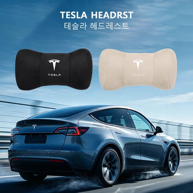 For Tesla Model Y Juniper Standard 2026 Tesla Model 3 highland S X Interior 2026 Accessories Headrest Neck Pillow Waist Pillow
For Tesla Model Y Juniper Standard 2026 Tesla Model 3 highland S X Interior 2026 Accessories Headrest Neck Pillow Waist Pillow