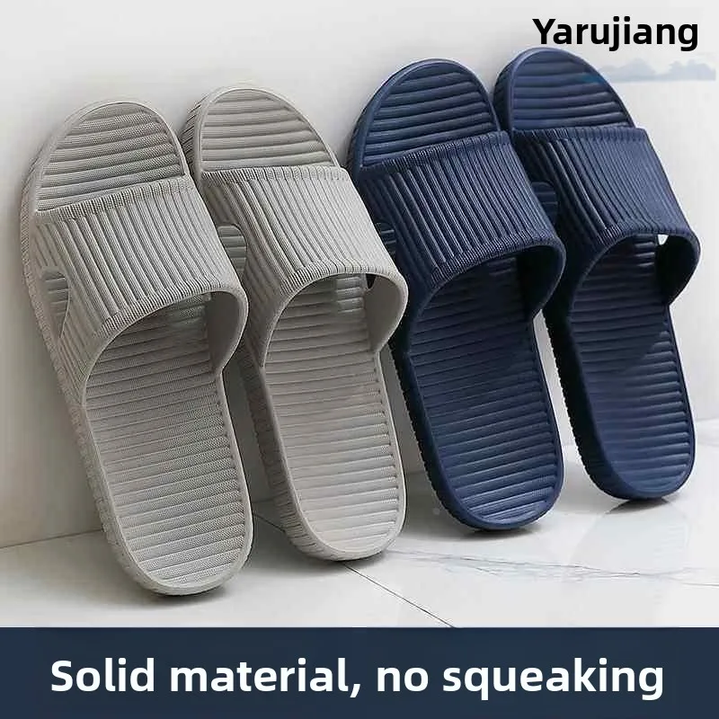 Summer Home Indoor Bathroom Anti-Slip Couple Slippers Men Women Single Strap Sandals Comfortable Lightweight Slip-On Shoes
Summer Home Indoor Bathroom Anti-Slip Couple Slippers Men Women Single Strap Sandals Comfortable Lightweight Slip-On Shoes