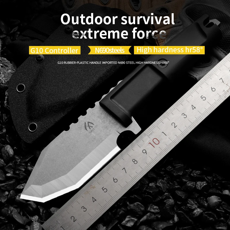 HUANGFU N690 Steel Military Tactical Knife Outdoor Wildlife Blade Sharp Fixed Blade Hunting Knife Collection Gift Knife
HUANGFU N690 Steel Military Tactical Knife Outdoor Wildlife Blade Sharp Fixed Blade Hunting Knife Collection Gift Knife
