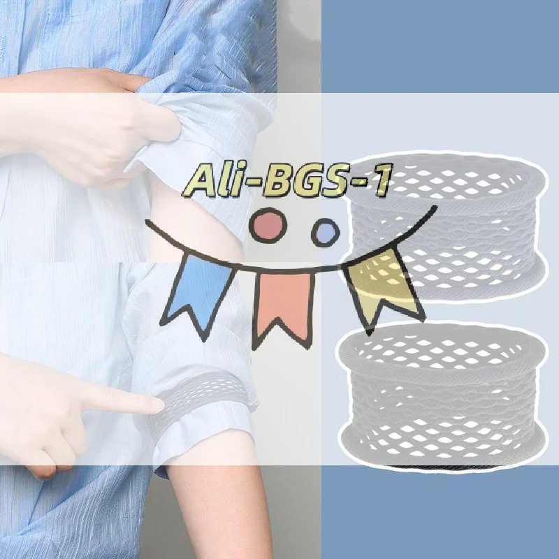 Elastic Sleeve Shorteners Non-Slip Cuff Fasteners for Shirts and Jackets 5pcs Set for Tailored Sleeve Fit
Elastic Sleeve Shorteners Non-Slip Cuff Fasteners for Shirts and Jackets 5pcs Set for Tailored Sleeve Fit