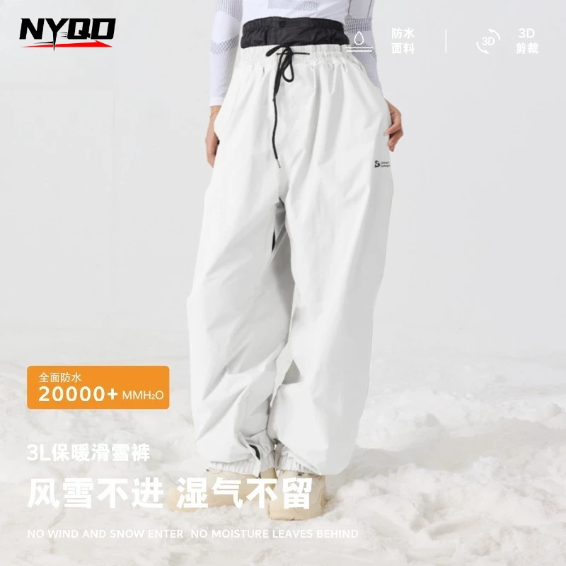 Men Women Waterproof Ski Snowboard Pants 3L Windproof Breathable Insulated Winter Outdoor
Men Women Waterproof Ski Snowboard Pants 3L Windproof Breathable Insulated Winter Outdoor