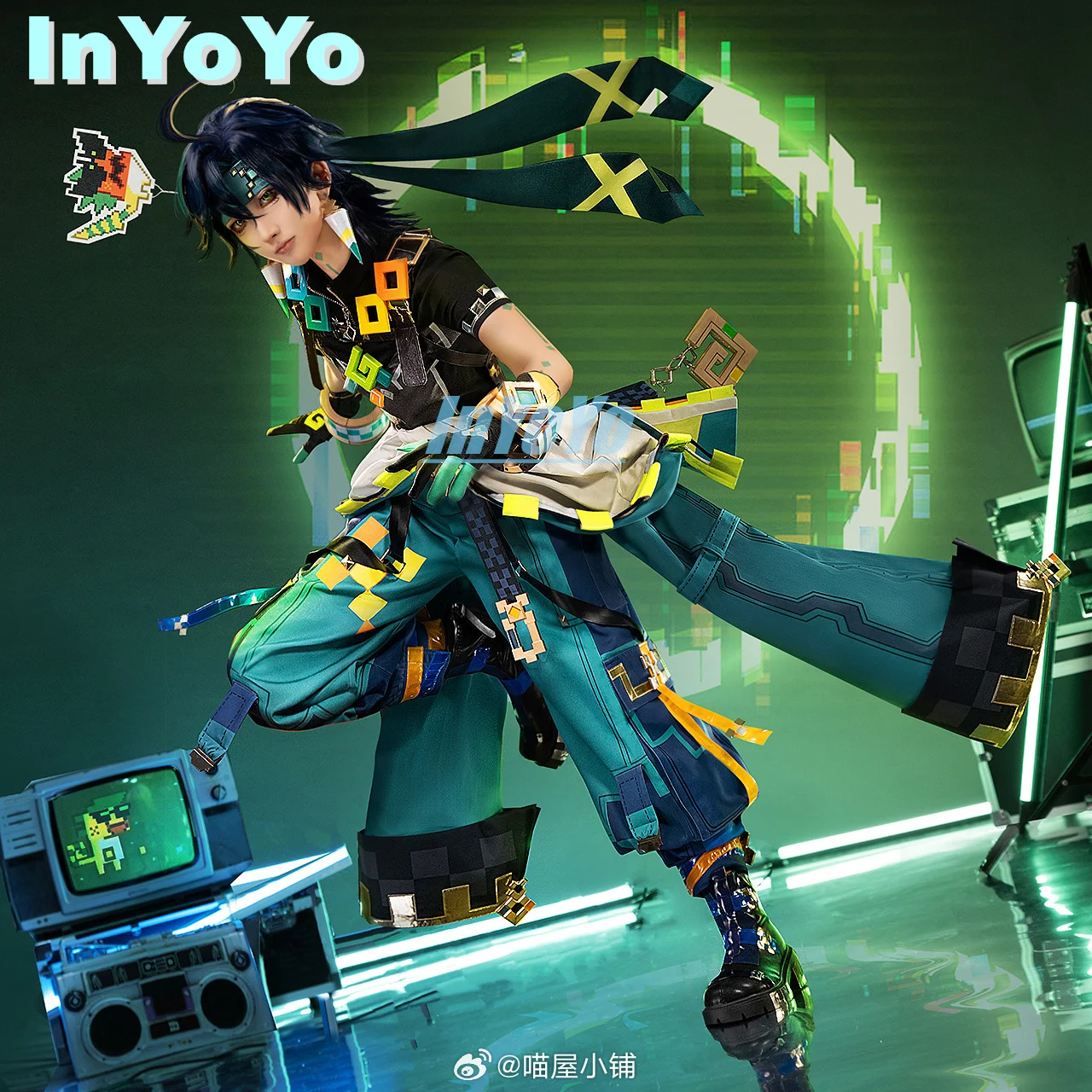 Костюм для косплея InYoYo Kinich Genshin Impact Cos, модная крутая униформа, парики на Хэллоуин, Карнавальная вечеринка, мужской костюм
Костюм для косплея InYoYo Kinich Genshin Impact Cos, модная крутая униформа, парики на Хэллоуин, Карнавальная вечеринка, мужской костюм