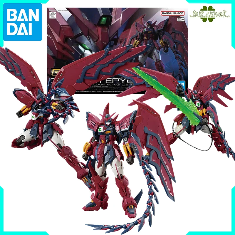 Bandai оригинальная фигурка GUNDAM RG серии 38, GUNDAM EPYON, аниме, сборная модель, игрушки, модель, украшения, подарки
Bandai оригинальная фигурка GUNDAM RG серии 38, GUNDAM EPYON, аниме, сборная модель, игрушки, модель, украшения, подарки