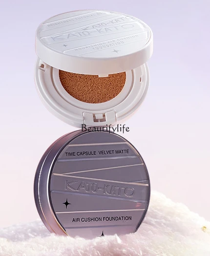 Cushion Liquid Foundation Concealer and Moisturizer Long Lasting Smear-Proof Makeup Powder Dry Oily Leather
Cushion Liquid Foundation Concealer and Moisturizer Long Lasting Smear-Proof Makeup Powder Dry Oily Leather
