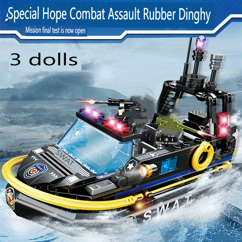 SWAT Special Police series combat Armed Assault Boat Military Maritime Patrol Boat Assault Rubber Boat Assembly Building blocks
SWAT Special Police series combat Armed Assault Boat Military Maritime Patrol Boat Assault Rubber Boat Assembly Building blocks