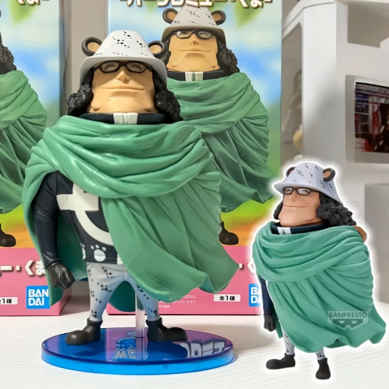 Bandai Original One Piece Anime Wcf Bartholomew Kuma Pvc Action Figure Collectible Model Desktop Decor Toy For Anime Collectors
Bandai Original One Piece Anime Wcf Bartholomew Kuma Pvc Action Figure Collectible Model Desktop Decor Toy For Anime Collectors