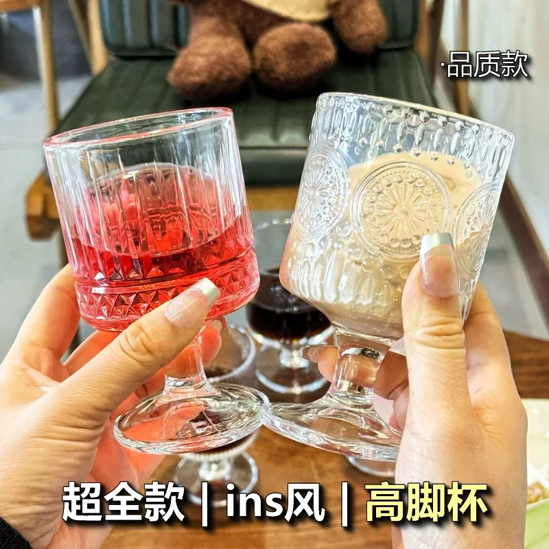 Red Wine Glass Cup Cocktail Highfoot Glass Retro Style Wine Cups Ice Cream Glass m
Red Wine Glass Cup Cocktail Highfoot Glass Retro Style Wine Cups Ice Cream Glass m