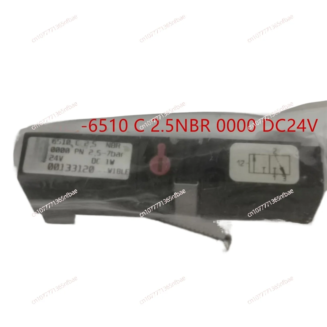 Solenoid valve 6510 C 2 5 NBR 0000 DC24V three-way plate fluid valve
Solenoid valve 6510 C 2 5 NBR 0000 DC24V three-way plate fluid valve