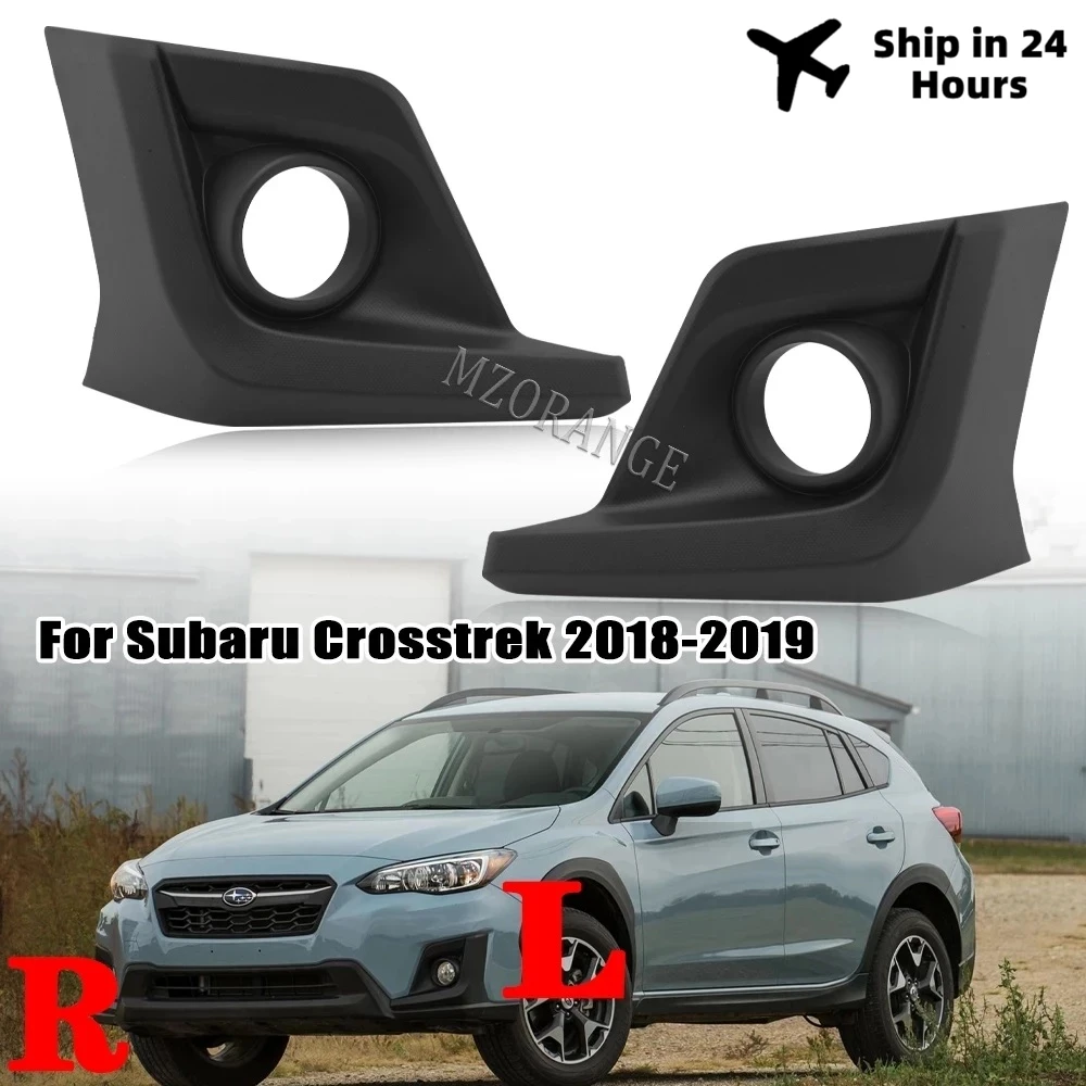 Fog Lamp Cover Grill Bezel for Subaru Crosstrek XV 2018 2019 2020 Headlight Front Bumper Fog Light Cover Trim Car Accessories
Fog Lamp Cover Grill Bezel for Subaru Crosstrek XV 2018 2019 2020 Headlight Front Bumper Fog Light Cover Trim Car Accessories