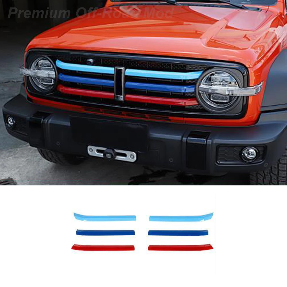 Suitable for TANK Wei Tank 300 (post-2021) front grille trim modification, old emblem front face grille exterior accessory
Suitable for TANK Wei Tank 300 (post-2021) front grille trim modification, old emblem front face grille exterior accessory