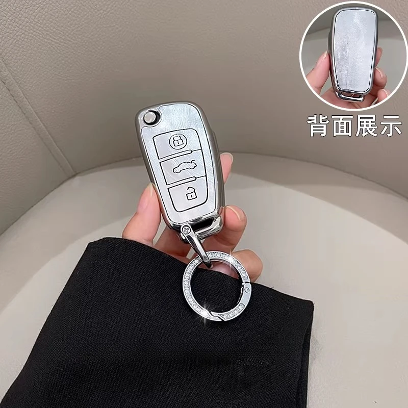 Набор ключей, прозрачный чехол для автомобильных ключей, чехол для автомобильных ключей для Chery Tiggo 8/9/7plus Arrizo 8/5/GT Jaecoo J7 Omoda, автомобильные аксессуары, инструменты
Набор ключей, прозрачный чехол для автомобильных ключей, чехол для автомобильных ключей для Chery Tiggo 8/9/7plus Arrizo 8/5/GT Jaecoo J7 Omoda, автомобильные аксессуары, инструменты