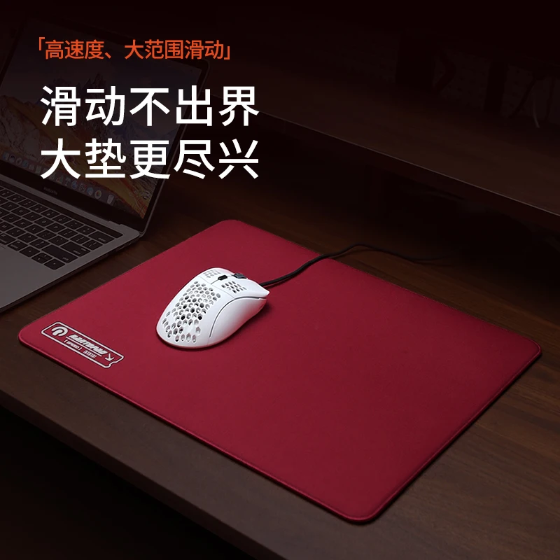 Rantopad Speed Gaming Mouse Pad Class Zero Fabric SCR Bottom Custom FPS Professional Esports Game Specific PK Control Mouse Pad
Rantopad Speed Gaming Mouse Pad Class Zero Fabric SCR Bottom Custom FPS Professional Esports Game Specific PK Control Mouse Pad