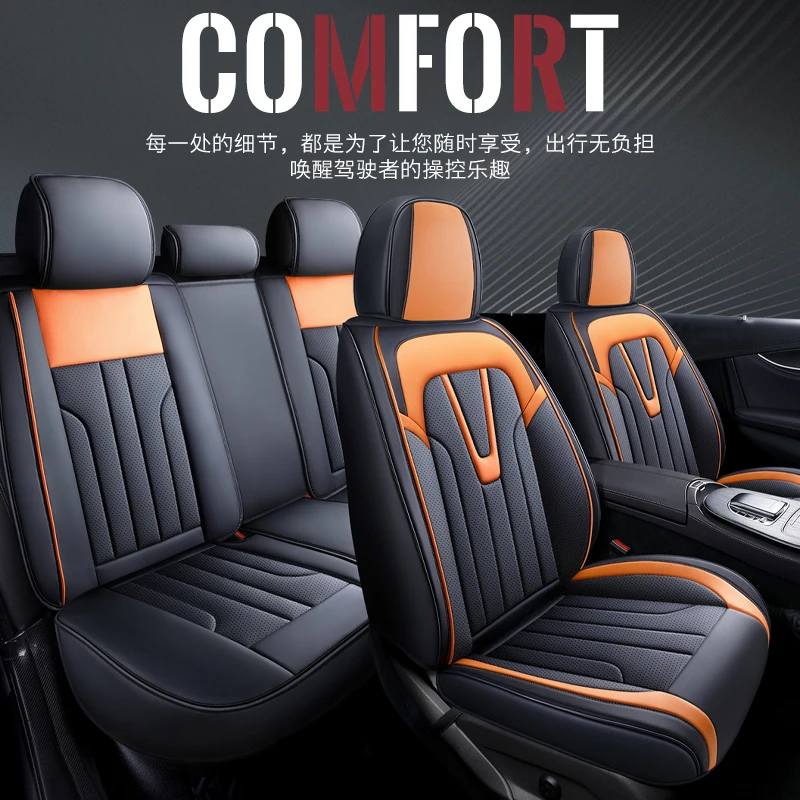 Universal Car Seat Covers Full Set Leather Set for Most Sedans Vans SUVs Trucks Car Seat Protector Front and Rear Back Seat Cove
Universal Car Seat Covers Full Set Leather Set for Most Sedans Vans SUVs Trucks Car Seat Protector Front and Rear Back Seat Cove