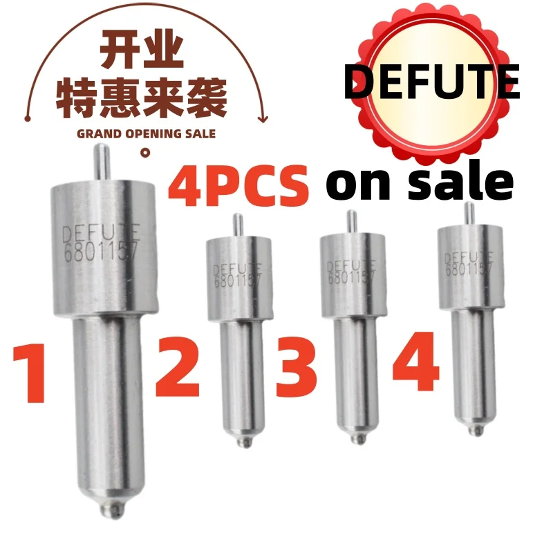 4PCS Diesel Injectors Nozzle 6801157 6801036 6801019 6801133 6801154 6801155 6801176 6801016 6801018 6801061 6801080 DLLA150X4
4PCS Diesel Injectors Nozzle 6801157 6801036 6801019 6801133 6801154 6801155 6801176 6801016 6801018 6801061 6801080 DLLA150X4