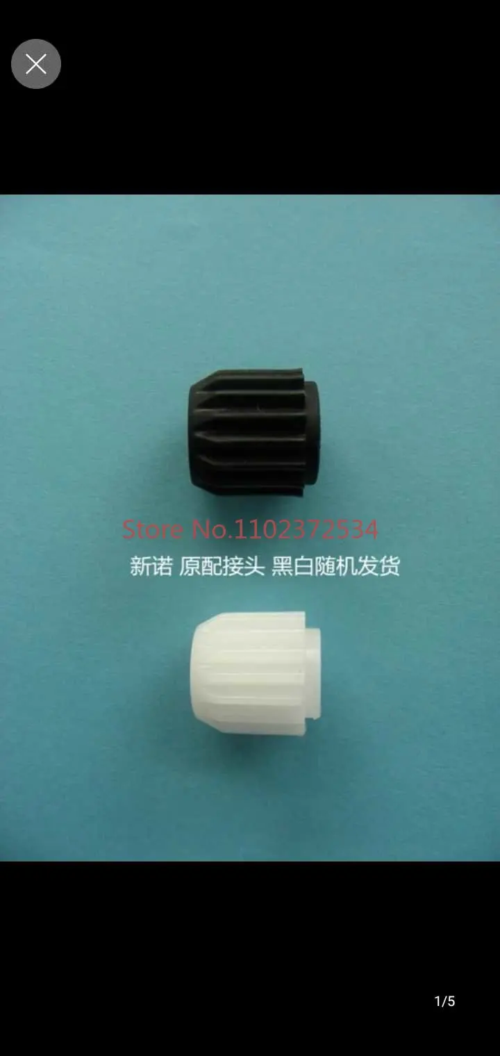 10PCS Xinnuodong Coffee Machine Accessories Feeding Drive Gears 16 and 18 Teeth Lengths 10 and 37MM
10PCS Xinnuodong Coffee Machine Accessories Feeding Drive Gears 16 and 18 Teeth Lengths 10 and 37MM