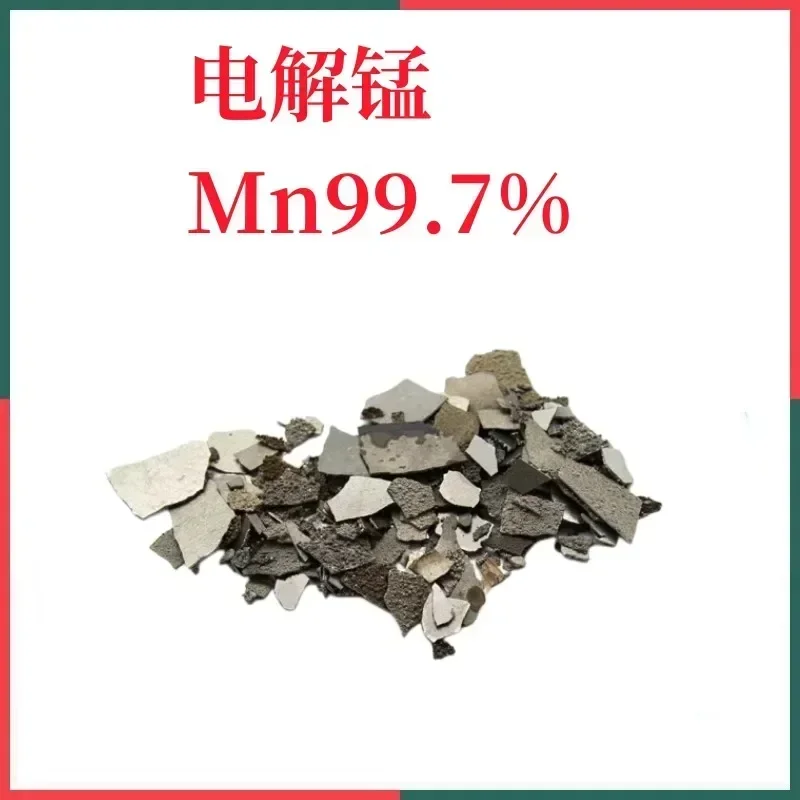 Scientific research Pure manganese electrolytic Mn Mn sheet Mn99.7% industrial research tool
Scientific research Pure manganese electrolytic Mn Mn sheet Mn99.7% industrial research tool