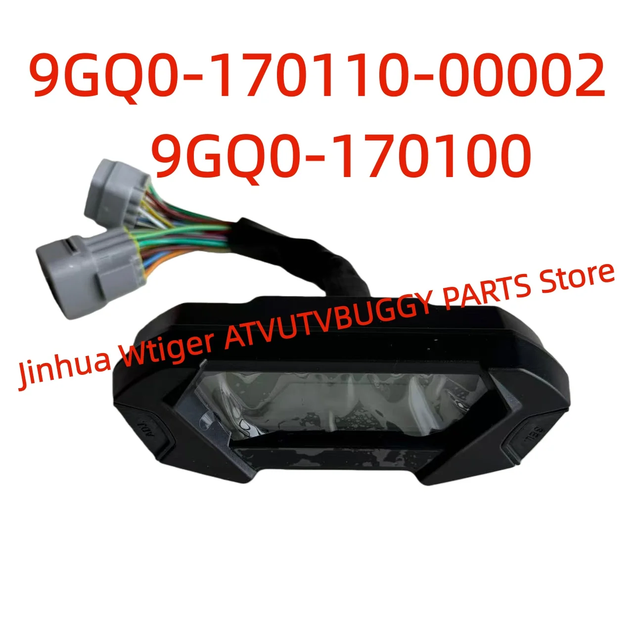 ОРИГИНАЛЬНЫЙ ЖК-дисплей приборной панели, спидометр, одометр 9GQ0-170110-00002 (9GQ0-170100) для CFMOTO 450 550ATV2020-2022Cforce CF400AU 500S
ОРИГИНАЛЬНЫЙ ЖК-дисплей приборной панели, спидометр, одометр 9GQ0-170110-00002 (9GQ0-170100) для CFMOTO 450 550ATV2020-2022Cforce CF400AU 500S